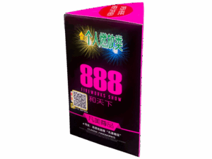 Volgende productafbeelding