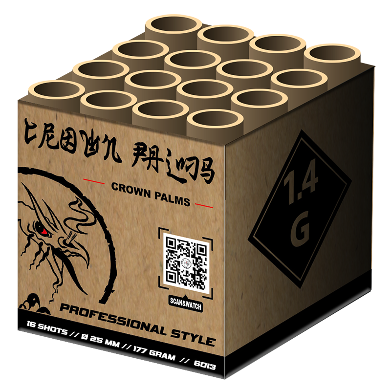 Crown Palms 16 shots 25mm