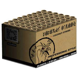 Volgende productafbeelding