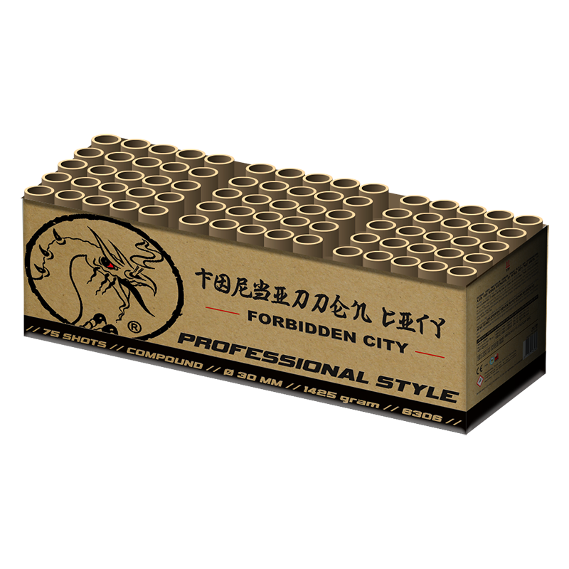 Forbidden City 75 shots 30mm